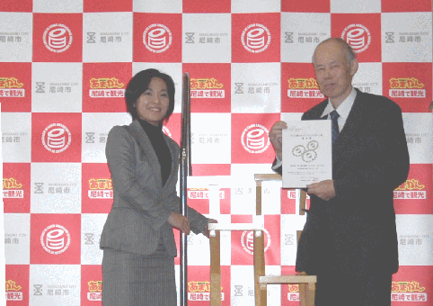 尼崎ものづくりグッドデザイン賞授賞式