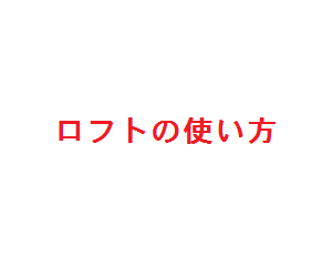 yñtgȂg