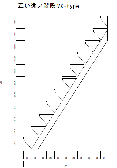 ロフトの階段VX-type横面図